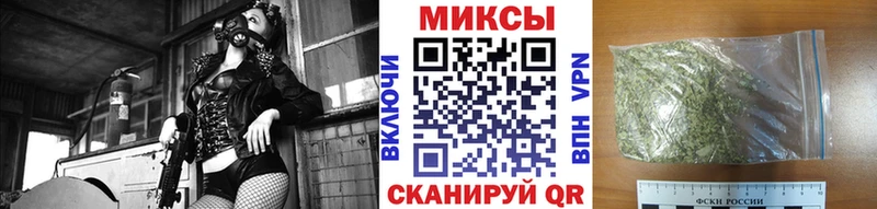 Бутират BDO 33%  Устюжна 