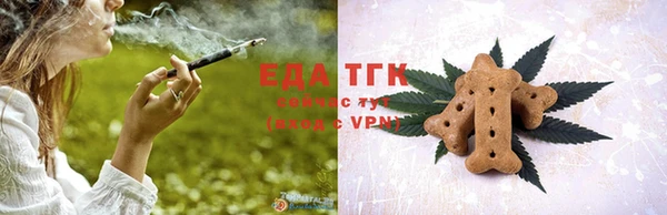 спиды Алексин
