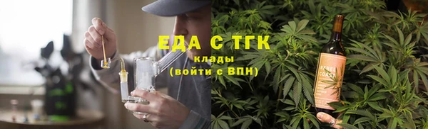 марки lsd Алзамай