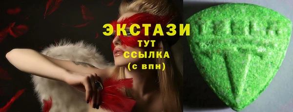 гашишное масло Алексеевка