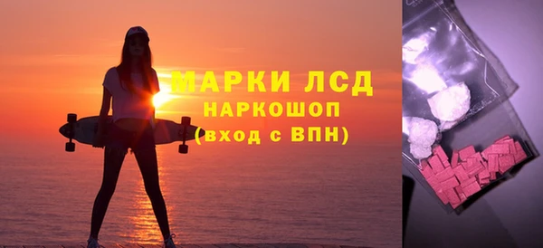 гашишное масло Алексеевка