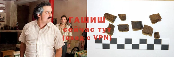 марки lsd Алзамай