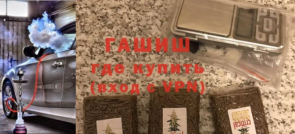 марки lsd Алзамай