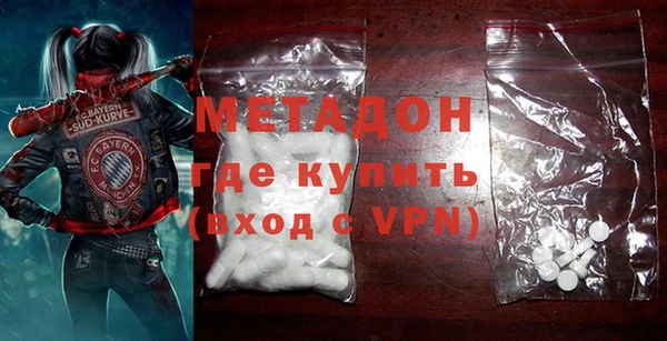 спиды Алексин