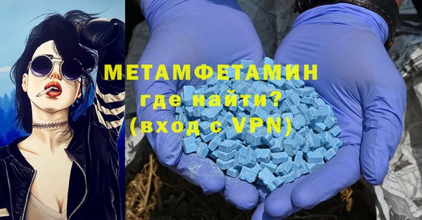 марки lsd Алзамай