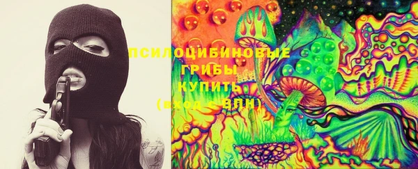 гашишное масло Алексеевка