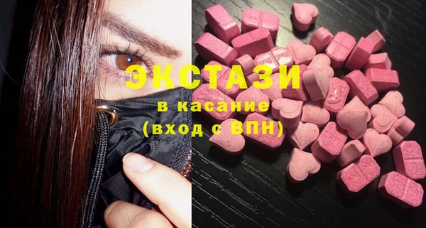 марки lsd Алзамай