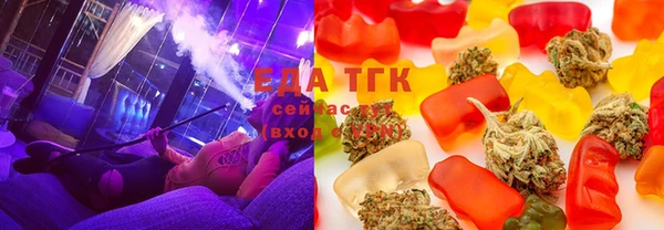 спиды Алексин