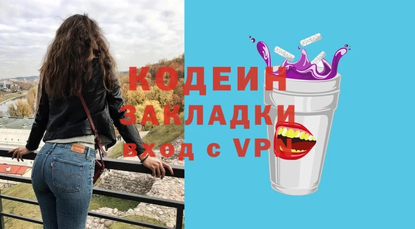 марки lsd Алзамай