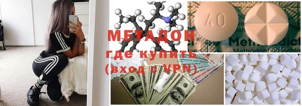 марки lsd Алзамай