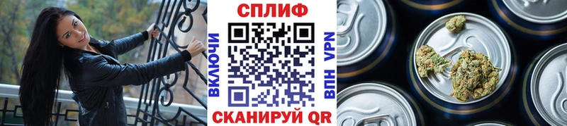 дарк нет клад  OMG вход  Устюжна  дарнет шоп  Шишки марихуана сатива 